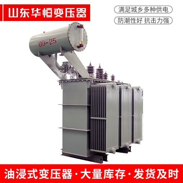 S11-10000/35萝北萝北萝北电力变压器厂家